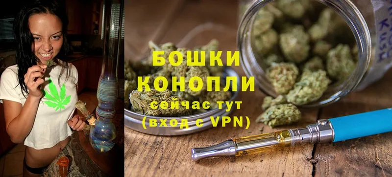 Каннабис Bruce Banner  где купить наркоту  Спасск-Рязанский 